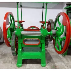 Green Automatic Sugar Mill Machine