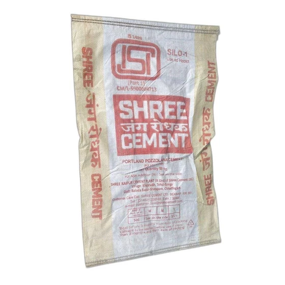 Pp Cement Bag — Cement packing reusable use
