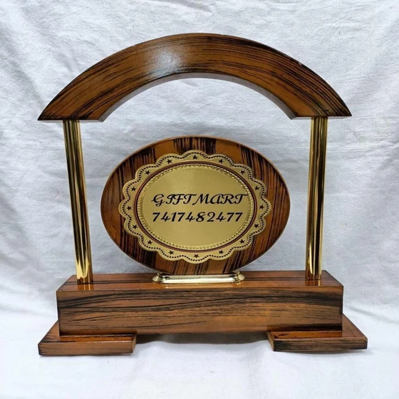 Round Shield Trophy — decoration gift laser engraving