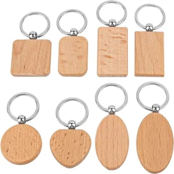 Key Wooden Chain
