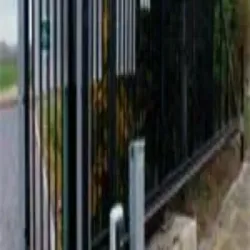 Automatic Sensor Door Motor, Brand Name STRONGLIFE