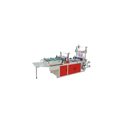 Side Seal Making Machine 
