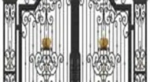 Sliding Gate, Operating Style Manual