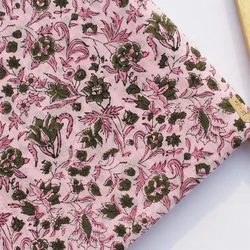 Soft Cotton Textile Fabric