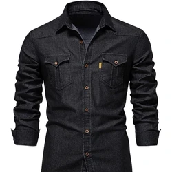 Long Sleeve Denim Shirt