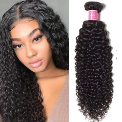 Deep Curly Hair 