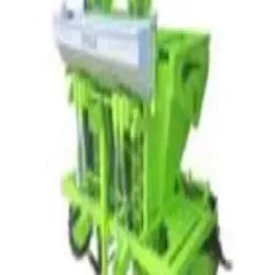 Mulching Machine, Fertilizer Metering Cup Cell Type Mechanism