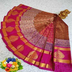 Zari Brocade Saree