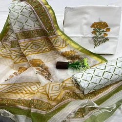 Kota Silk Suit