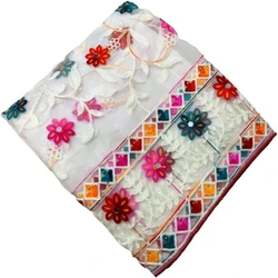 Fancy Embroidered Dupatta 