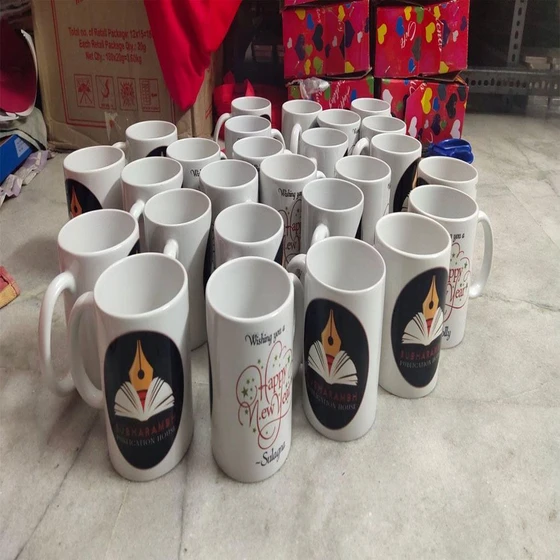 coffee-printed-mug-2.webp