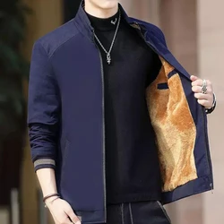 Mens Woolen Jacket