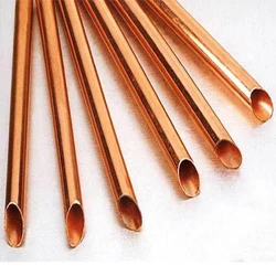 Copper Seamless Pipe