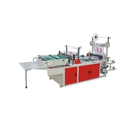 Cutting Side Sealing Machine