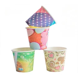 Printed Paper Cup