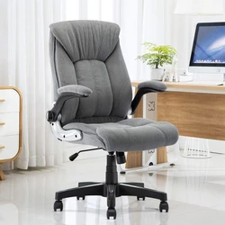 Fabric Office Chair
