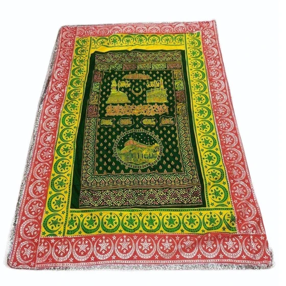 zari-mosque-carpet-1.webp
