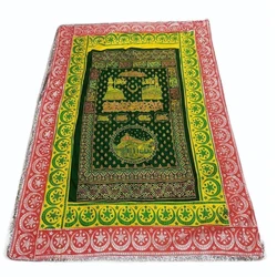 Zari Mosque Carpet