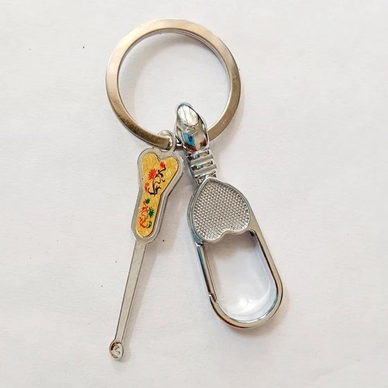New Key Chain — Embossing printing Polyester leather