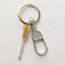 New Key Chain — Embossing printing Polyester leather