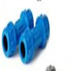 Polyurethane Pneumatic Tube, Maximum Operating Temperature Normal