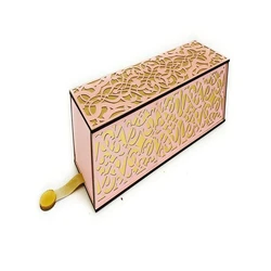Birthday MDF Gift Box