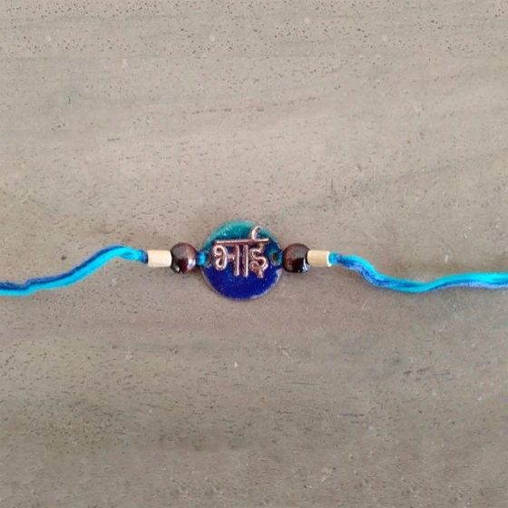 Copper Bhai Rakhi — 1 97 Inch length golden