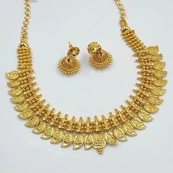 Pendant Lakshmi Set