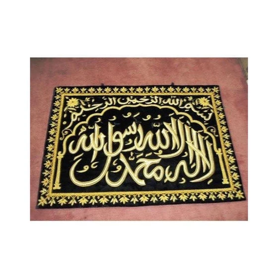 arabic-embroidery-wall-hangings-2.webp
