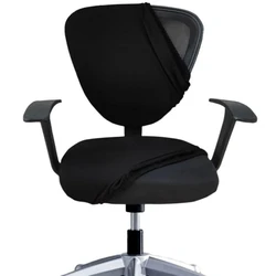 Plain Office Chair