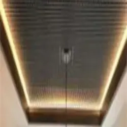 Panel Ceiling, SizeDimensions 3050 X 300 X 8mm