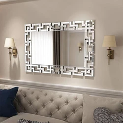 Fancy Wall Mirror