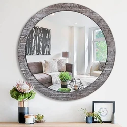 Wall Mirror