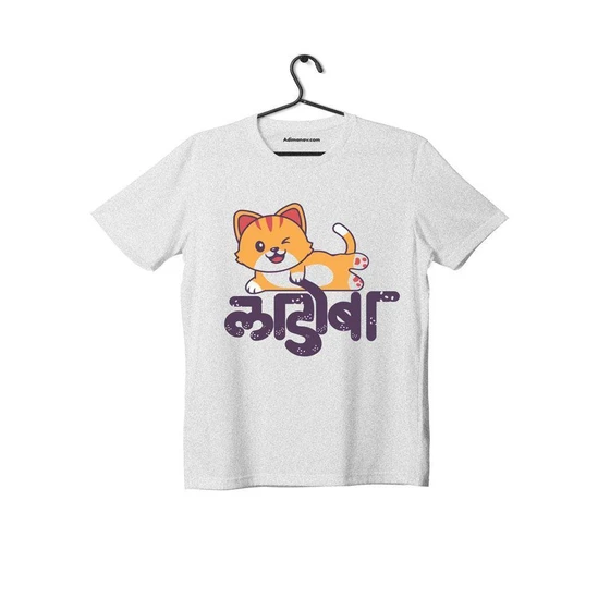 kids-t-shirt-2.webp