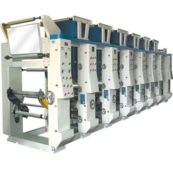 Gravure Printing Machine