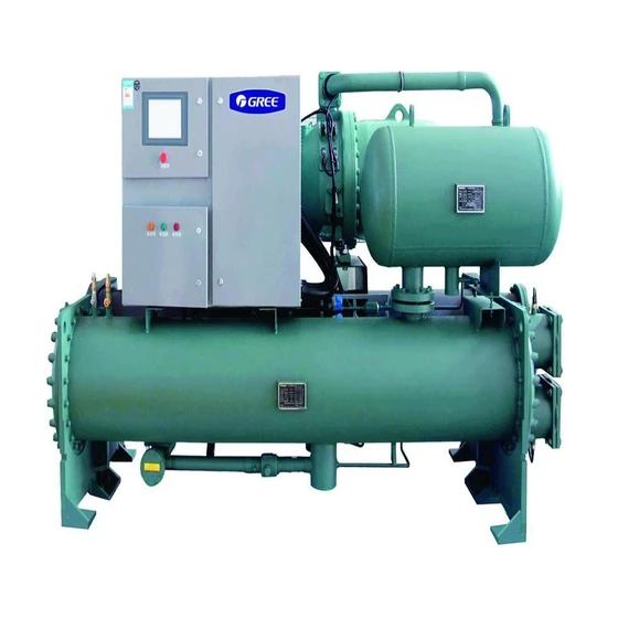 Cooled Water Chillers — 2 500kw cooling capacity