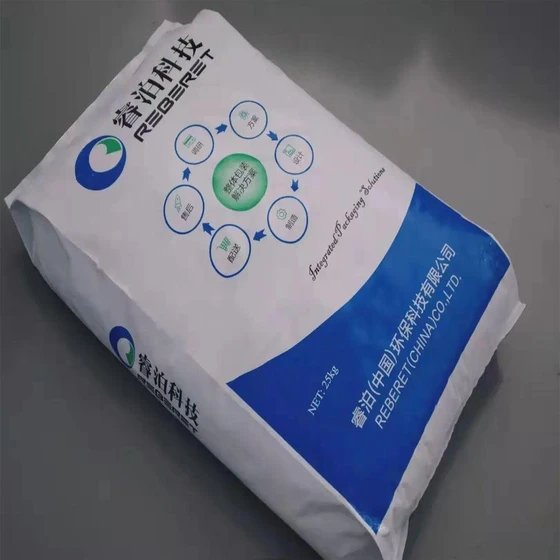 chemical-packaging-bag-2.webp