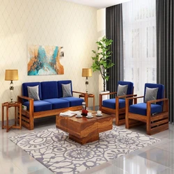 Blue Wooden Sofa Set