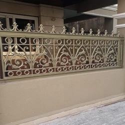 Polished Compound Wall Grill