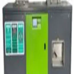 MPOS Mini ATM Card Swipe Machine, Machine Weight 250 gms