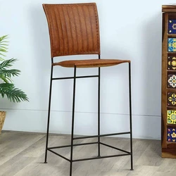 Leather Bar Stool