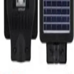 Street Light, Certification RoHS
