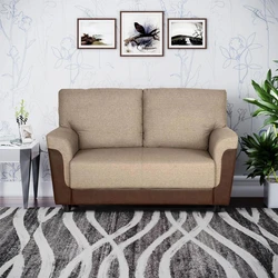 Two Seater Sofa