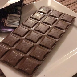Cadbury Dark Brown Chocolate