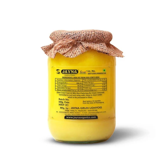 Nutritious Organic Ghee — Unsalted fruity light yellow