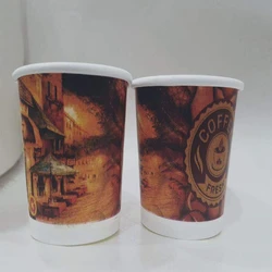 Disposable Drinking Cups