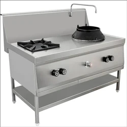 Ss Cooking Range