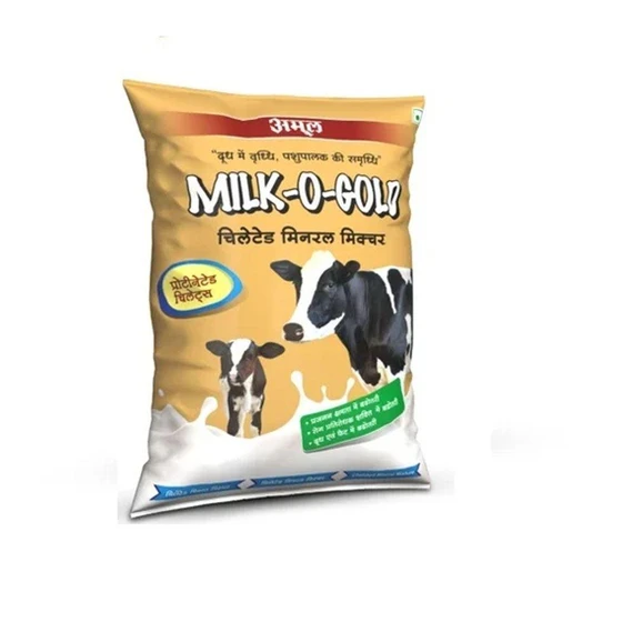 Animal Feed Bag — Jute bags guny bags packaging