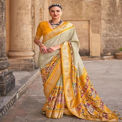 Silk Printed Saree