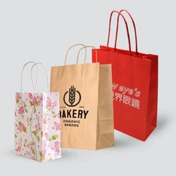 Printed Bag Paper 